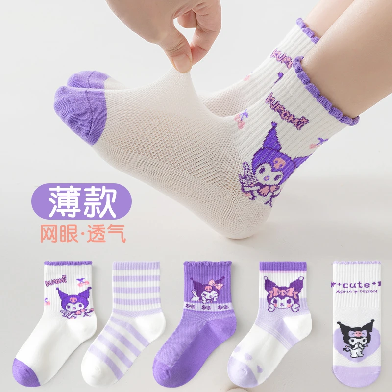 夏季女孩中筒网眼棉袜学生卡通中大童透气薄款儿童袜女童袜子夏天