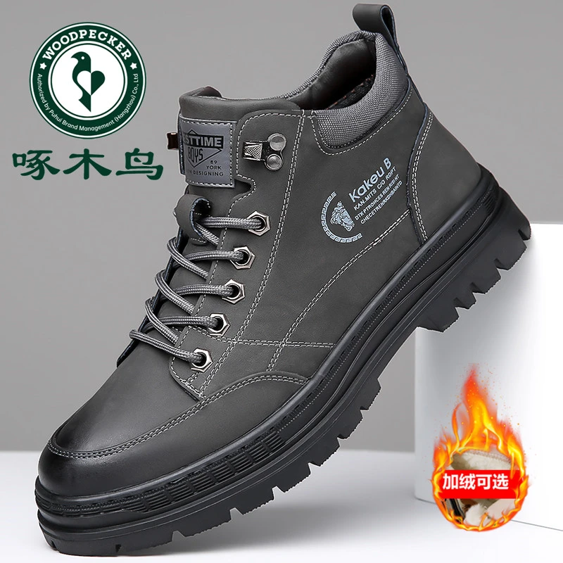 啄木鸟男靴软底马丁靴男加绒棉靴百搭英伦风工装靴男短靴潮男士