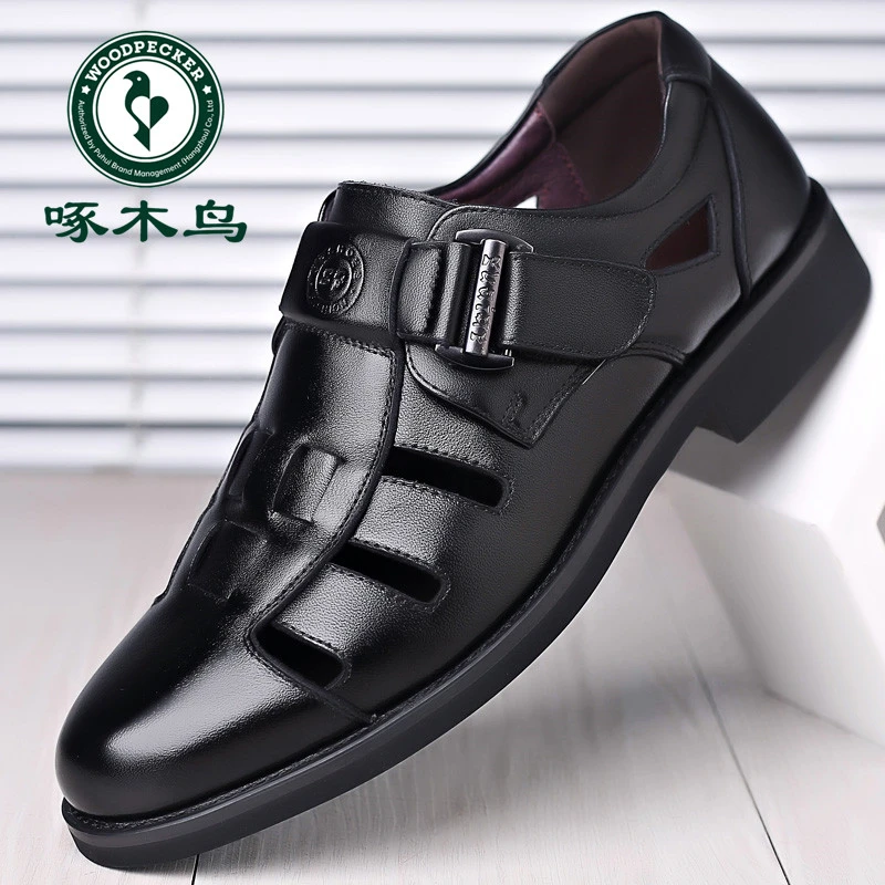 啄木鸟男鞋2025夏季大码皮凉鞋男休闲镂空透气洞洞鞋男软底爸爸鞋