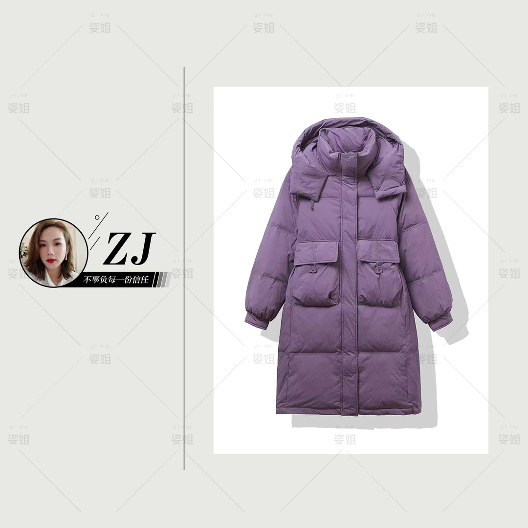 2024大口袋中长款休闲女装白鸭绒服收腰连帽百搭清新约会款0749