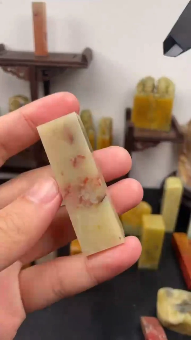 【闪购商品】书法b848