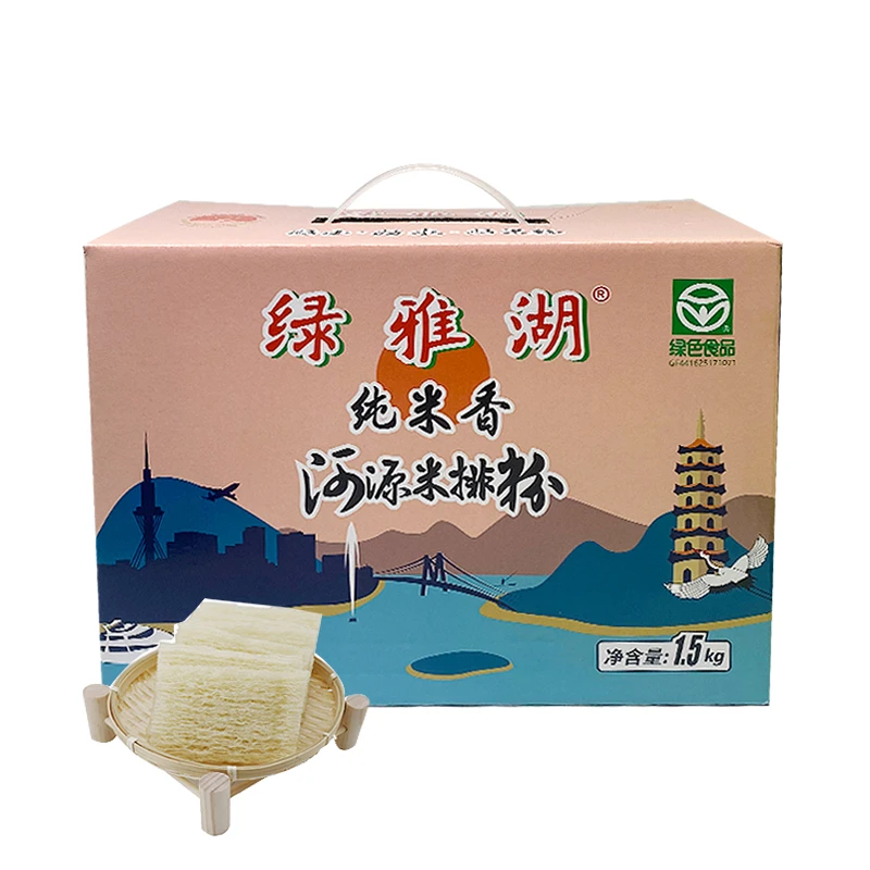 绿雅湖 河源米粉3斤整箱客家炒米早餐特产家庭新鲜日期