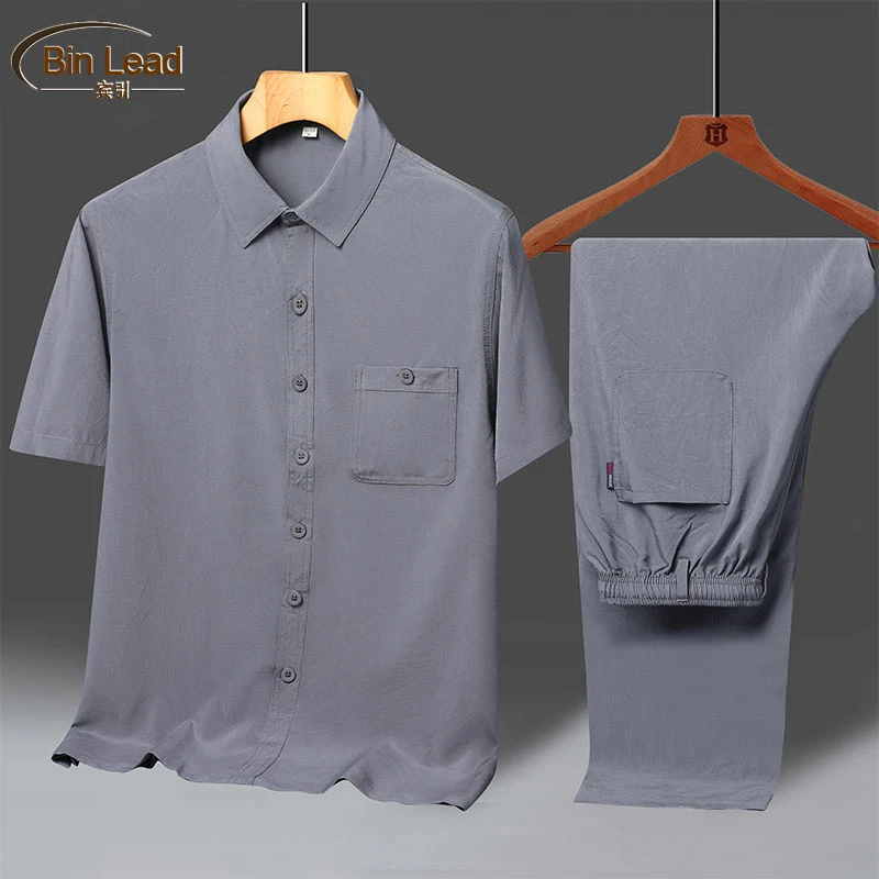 【冰丝凉感套装】爸爸装夏季短袖衬衫套装中老年男士薄款衬衣两件套