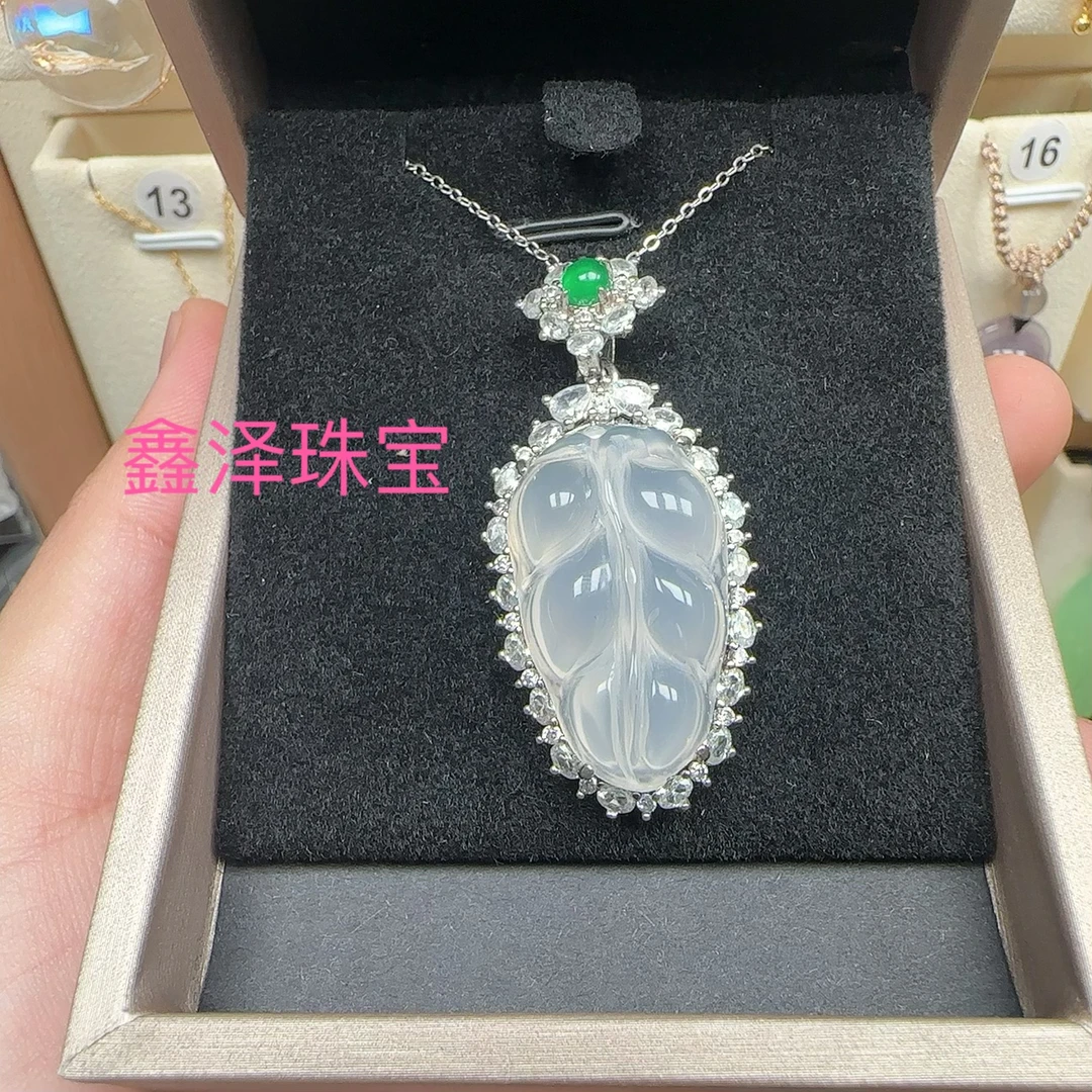 〖鑫泽珠宝〗天然高冰玉髓镶嵌金枝玉叶项链（配项链S925银链）贵气