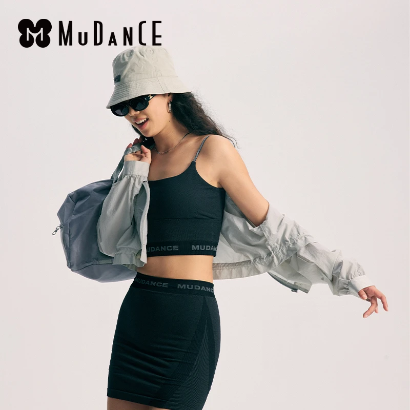MuDance亲肤牛仔纹外穿美背训练套装24新款无缝塑形衣24200SK008