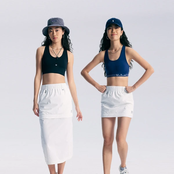 【主播专属】MuDance明星同款时尚显瘦可拆卸半身裙女24200SK104