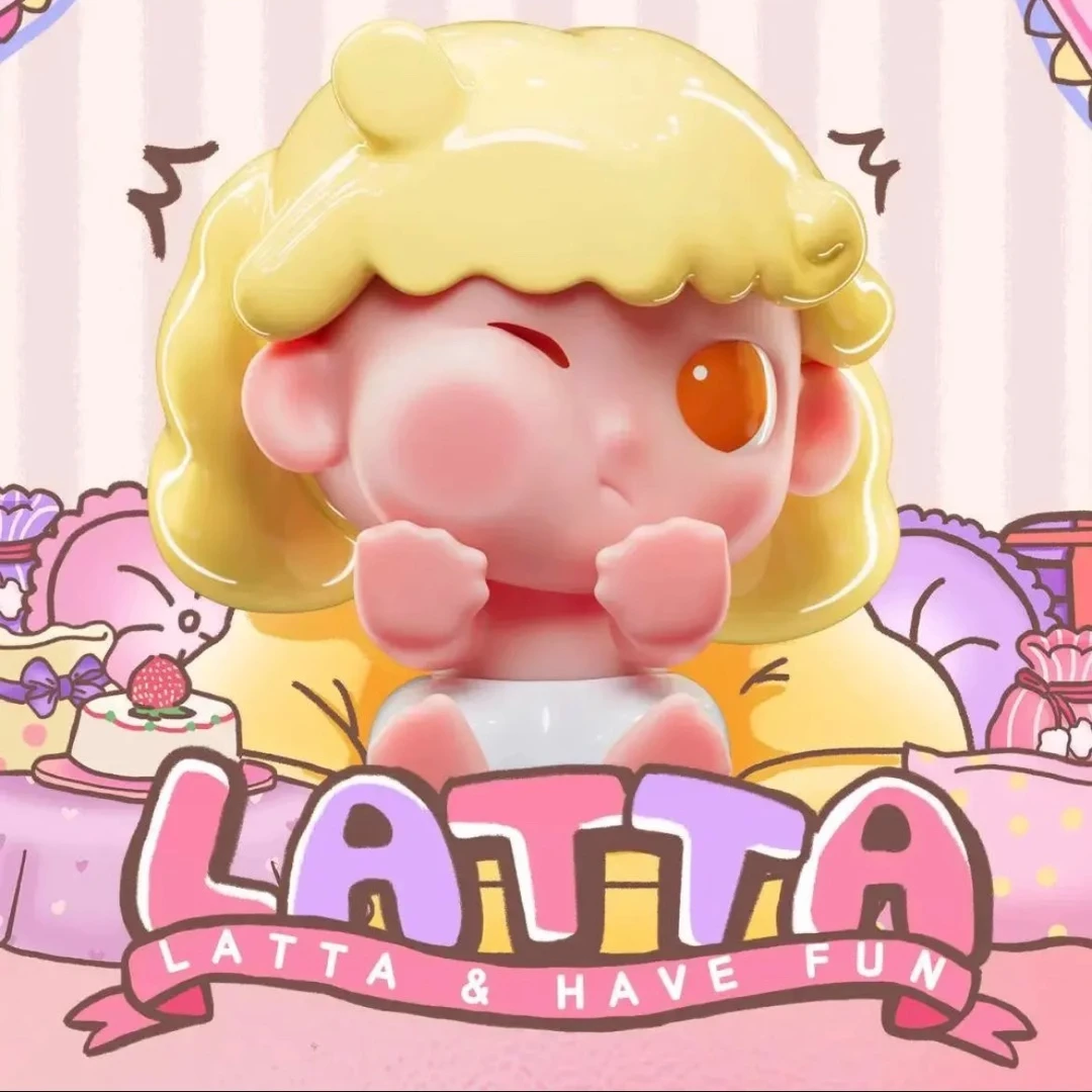 【主播代拆】LATTA玩得开心Mini系列潮玩萌粒盲盒收藏桌面摆件可爱