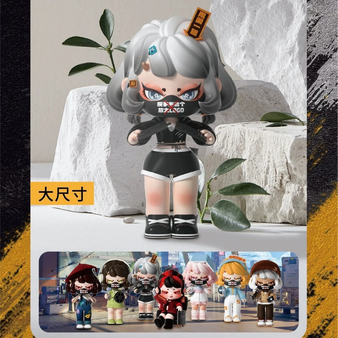 【主播代拆】小Nuo制霸职场系列潮玩手办盲盒桌面收藏摆件