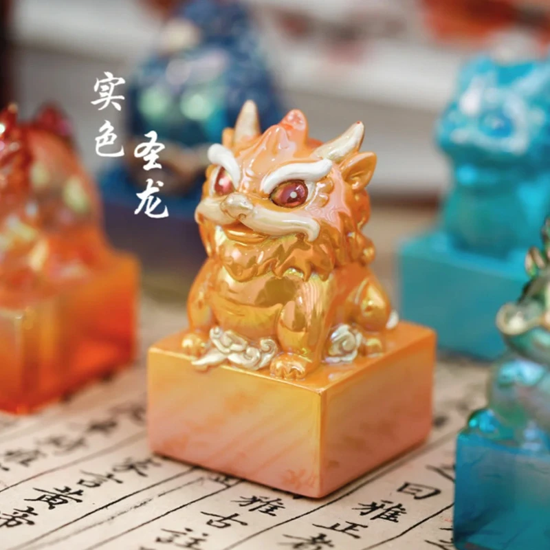 【主播代拆】帝皇之玺潮玩系列潮玩手办盲盒桌面收藏摆件