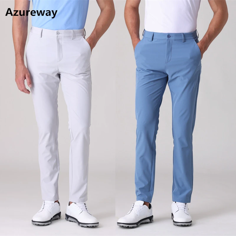 Azureway高尔夫男士薄款长裤速干弹力百搭裤子GOLF运动球衣服男装