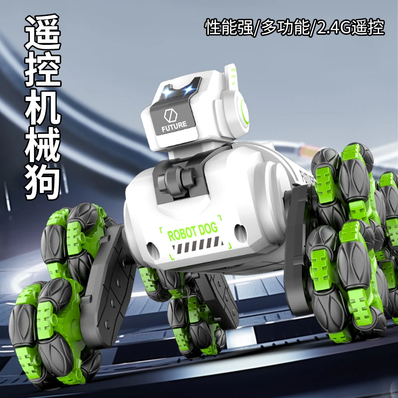 儿童玩具遥控机器狗汽车男女孩礼物啥双人对战八轮越野车变形