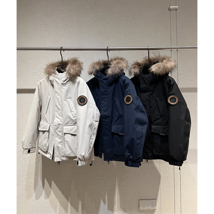 经典情侣款大毛领貉子毛羽绒连帽90白鸭绒三防保暖羽绒服男