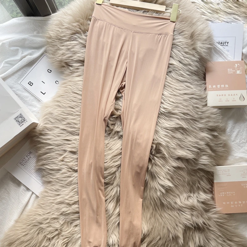 氧肤隐形热能衣套装女保暖秋衣秋裤和美超薄打底氧养肤