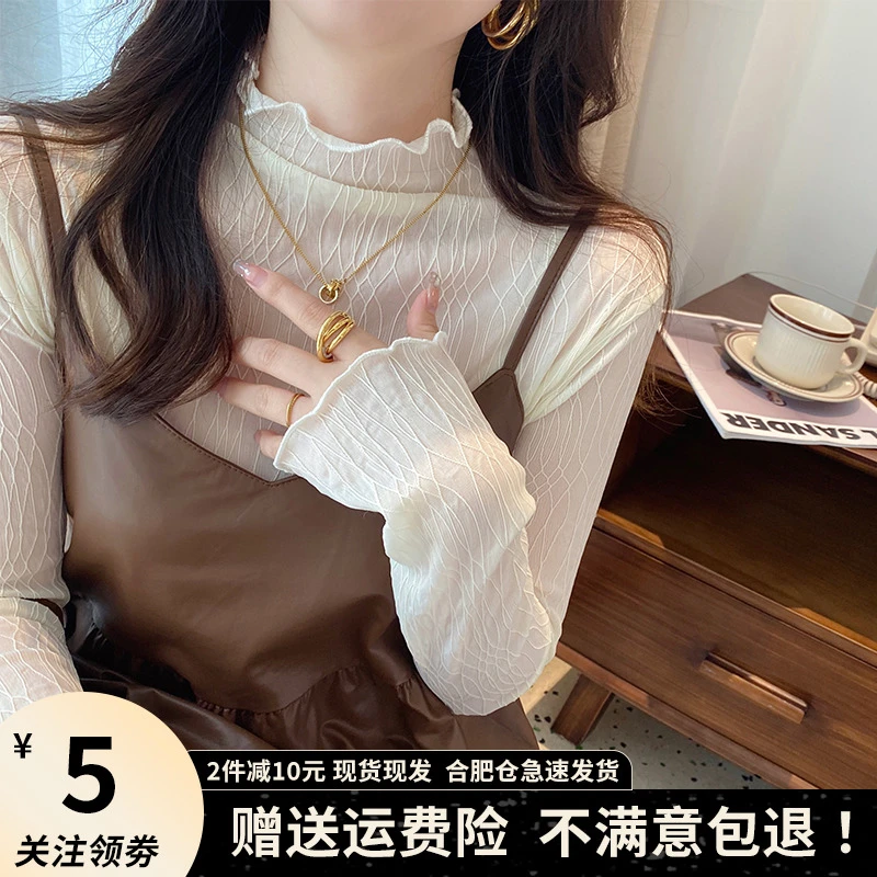 蕾丝打底衫女春秋款2023新款蕾丝上衣洋派内搭半高领小众网纱小衫