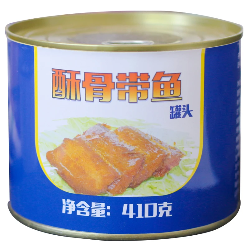 广信酥骨带鱼罐头五香渤海湾下饭菜鱼肉即食香酥红烧熟食罐头410g
