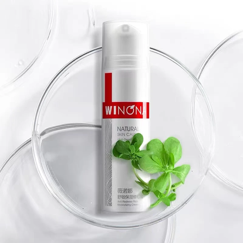 薇诺娜舒敏保湿修红霜15g        WNN