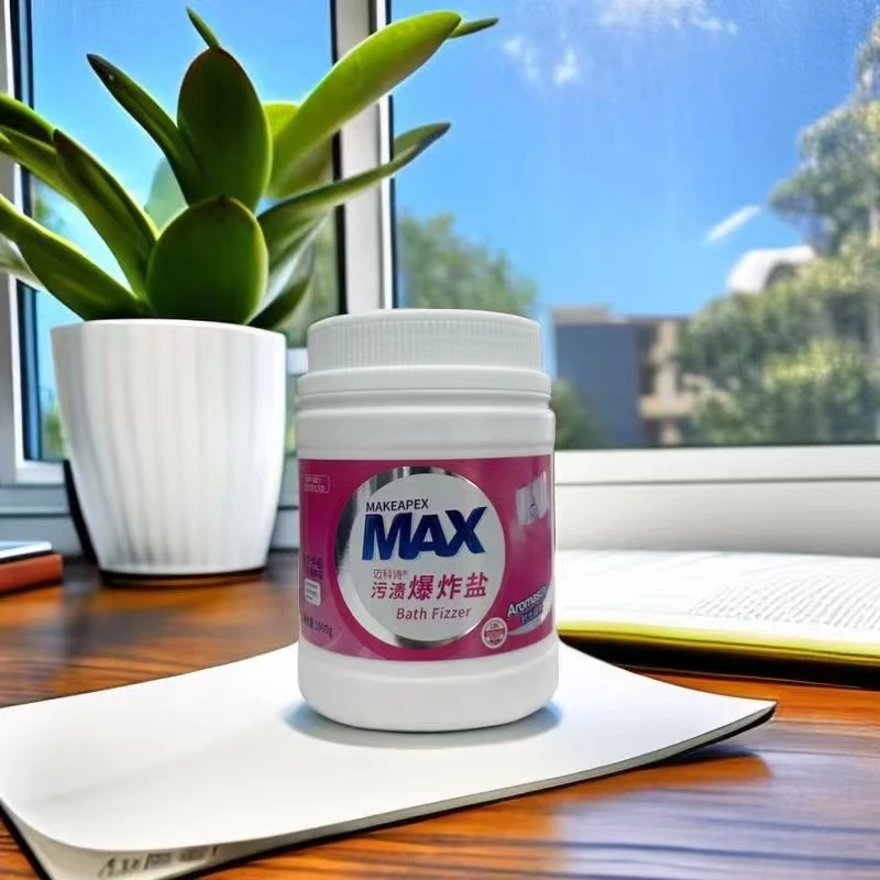 MAX迈科诗 爆炸盐1000g   洗衣粉皂粉家用深层洁净
