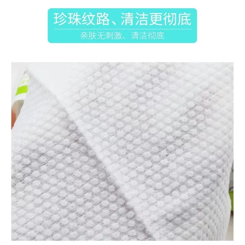【精油洗发700ml点这里】------------洁面巾洗脸巾