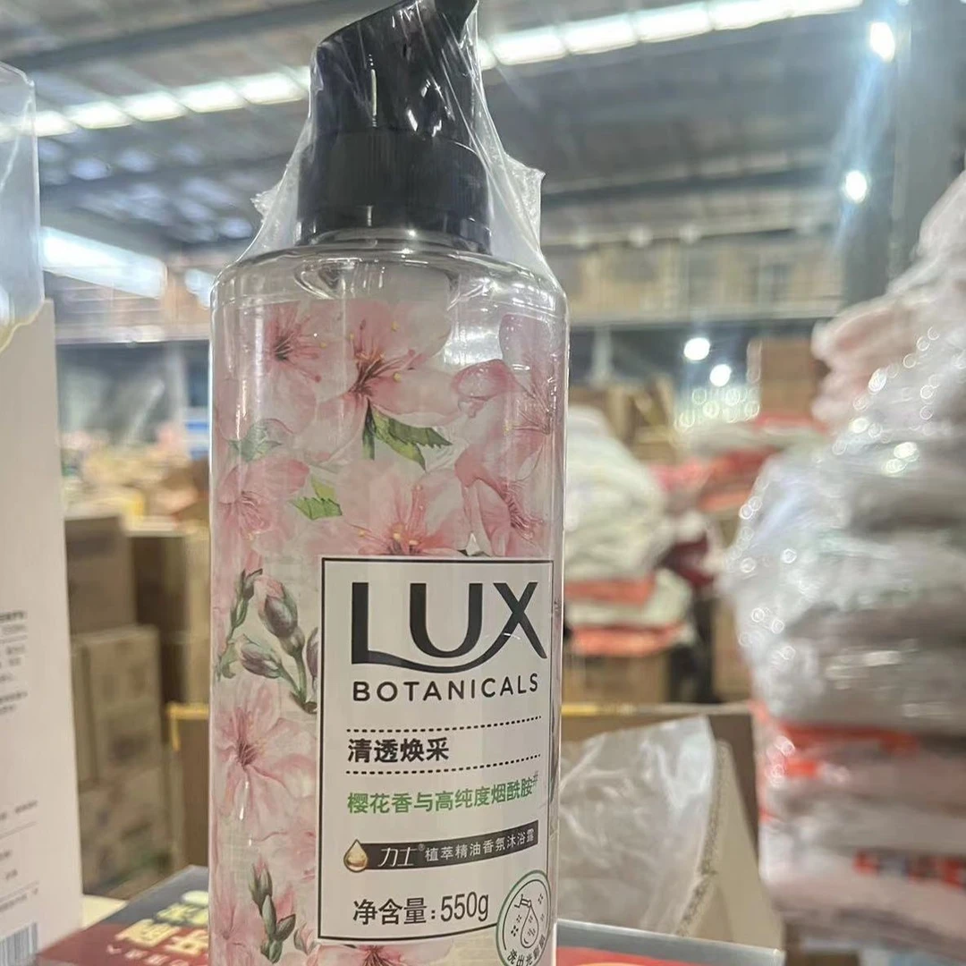 植萃精油香氛沐浴露550g  ls