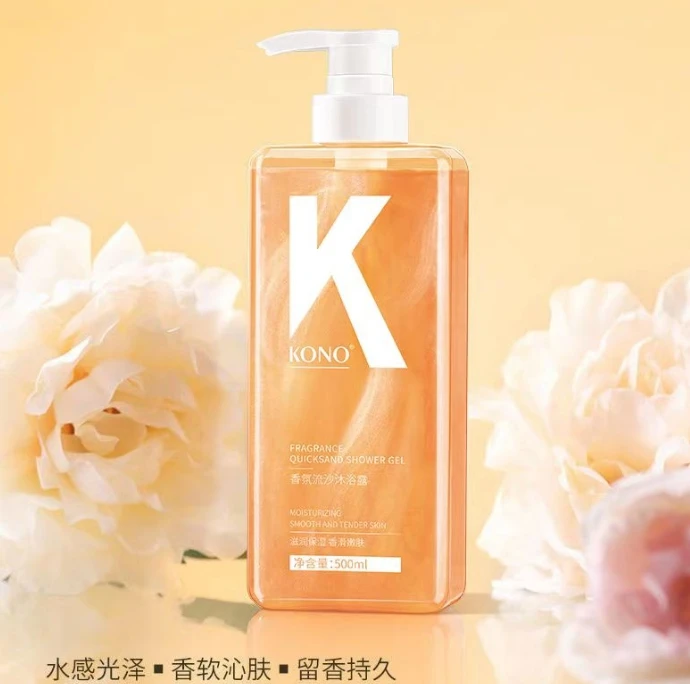 KONO香氛流沙沐浴露500ml KK