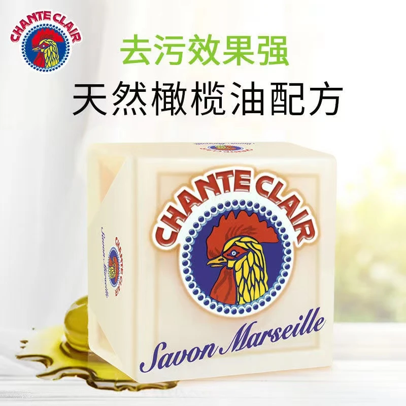 马赛大公鸡洗衣皂300g  植物配方不伤手 洁净 DGJ