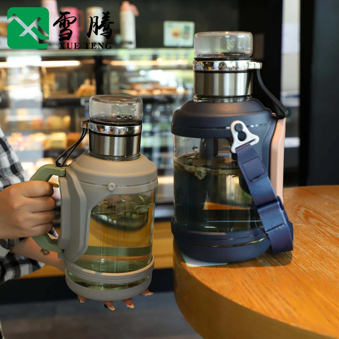 雪腾1800-2200ML大容量户外旅行玻璃壶运动水杯防摔防烫吨吨杯厚