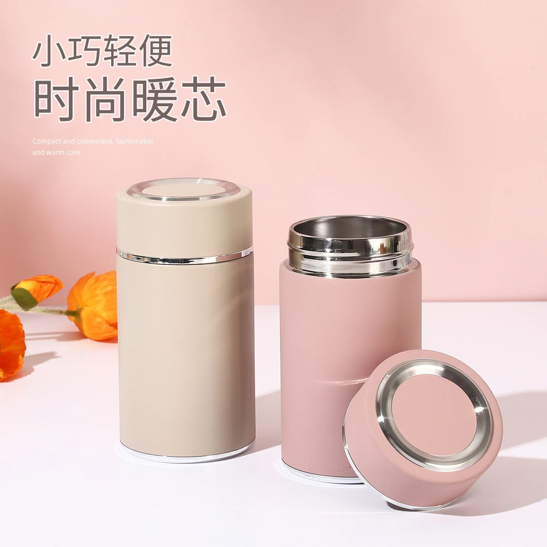 小容量迷你不锈钢保温杯便携时尚口袋学生杯燕窝银耳杯女士随手杯