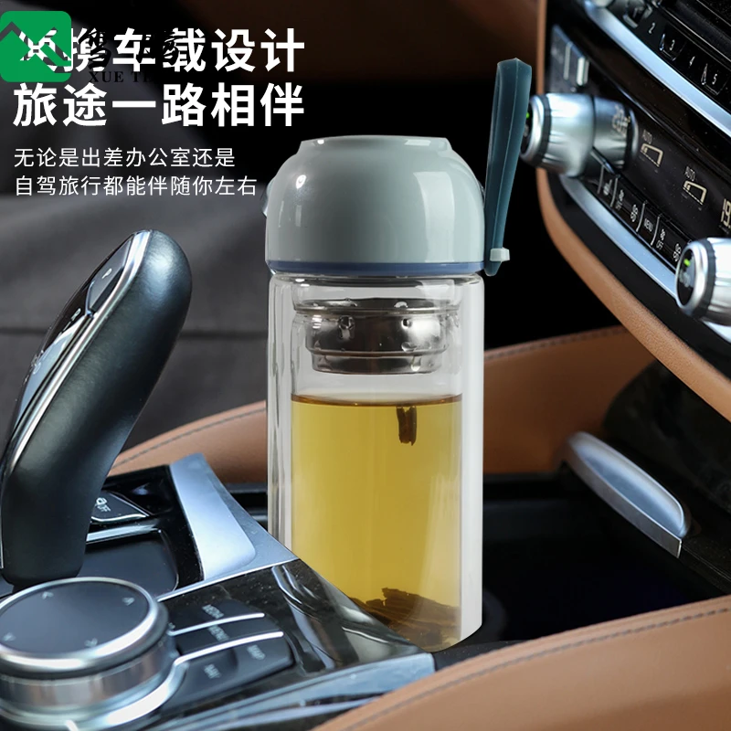 雪腾迷你女士茶杯200ml隔热双层玻璃杯透明手提网红创意口袋杯