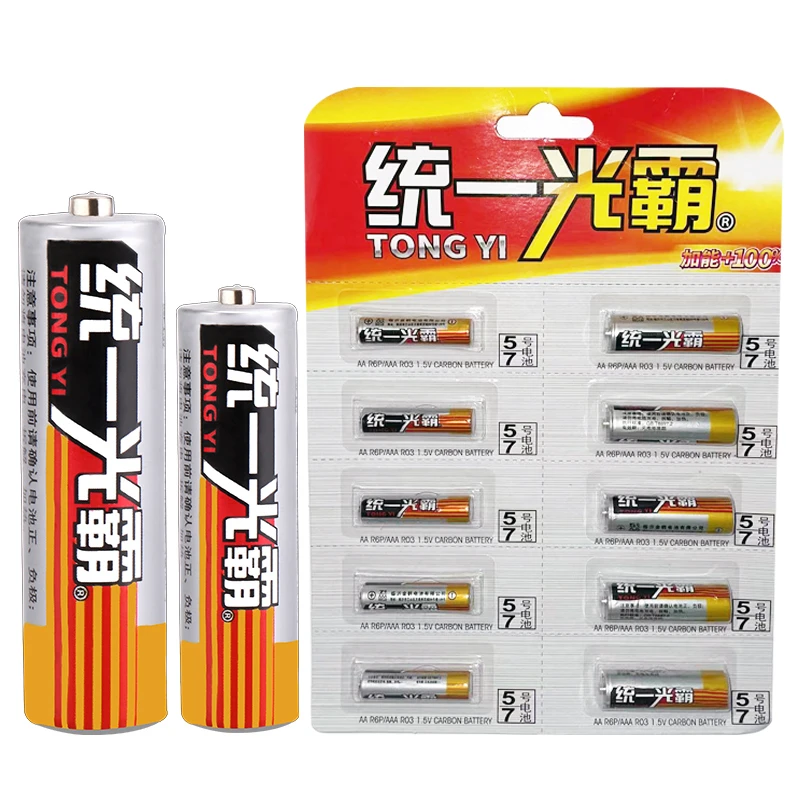 【5+5节】装特价统一光霸5号电池7号电池童玩具电池五号碳性耐用