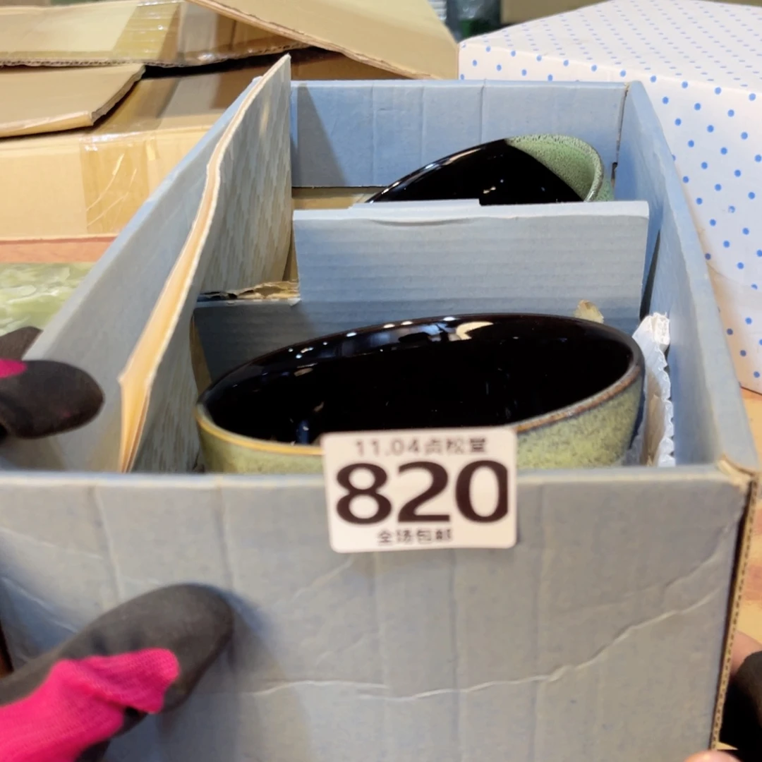 摆件健健康康平平安安