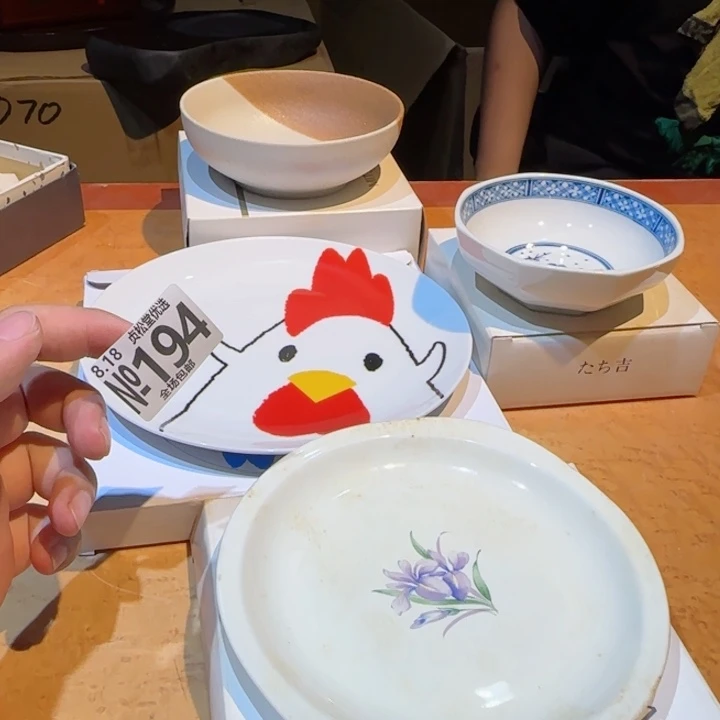 摆件贞松优选贞松优选