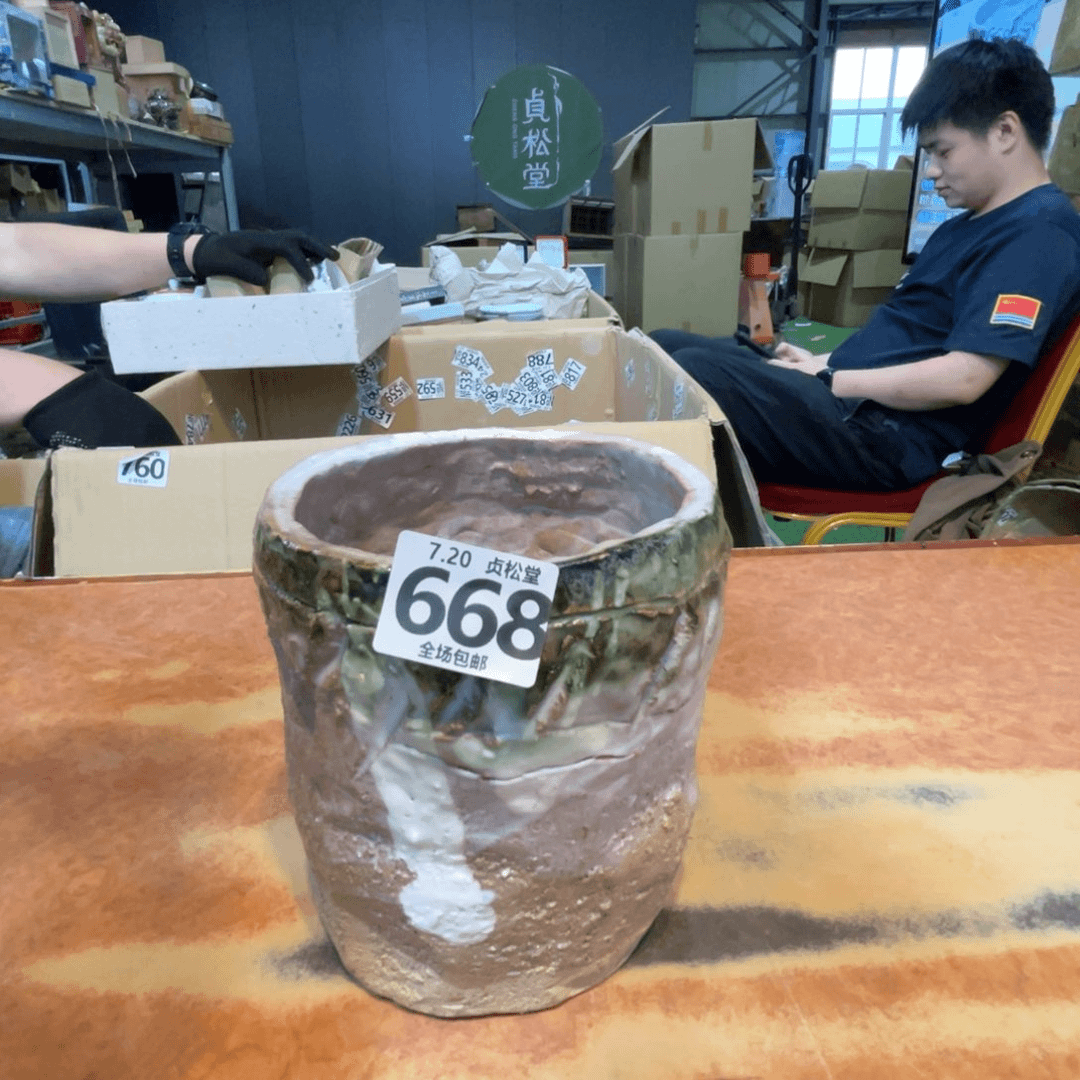 摆件健健康康平平安安