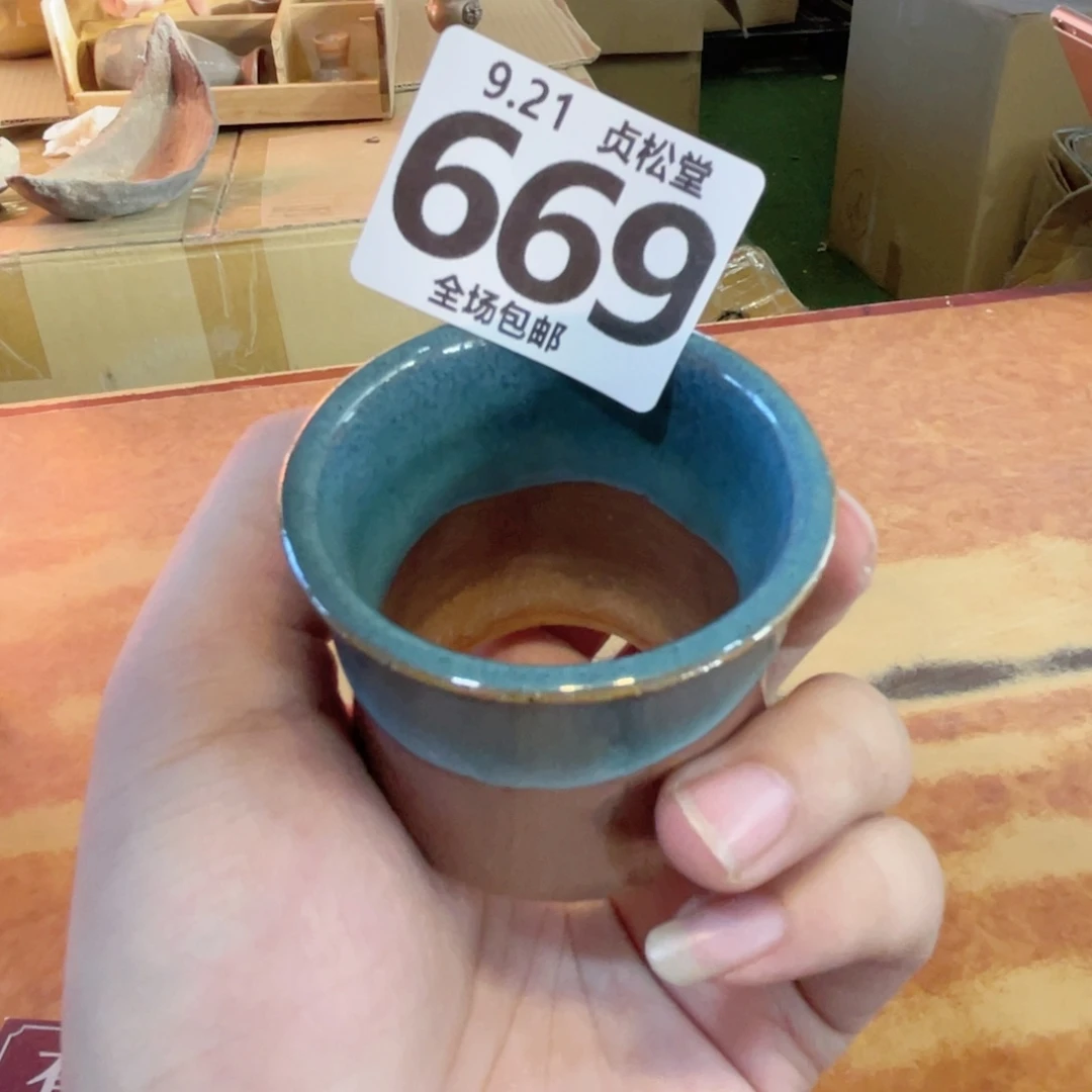 摆件健健康康平平安安