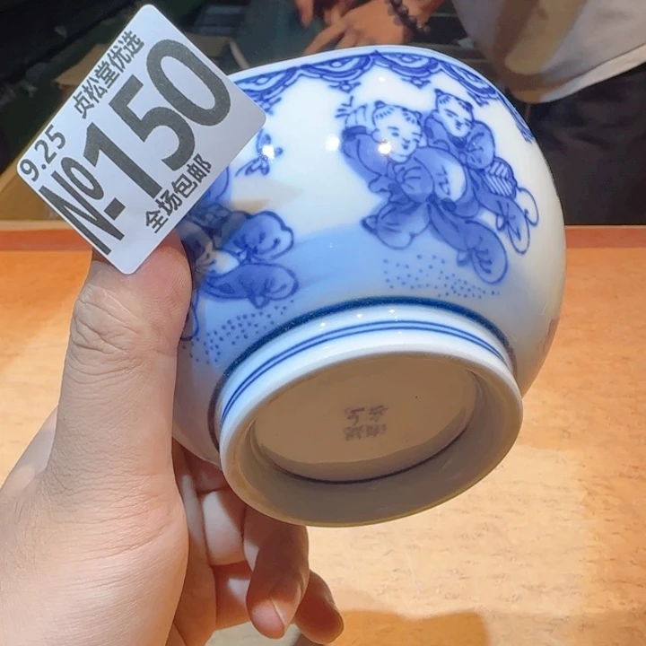 摆件贞松优选贞松优选