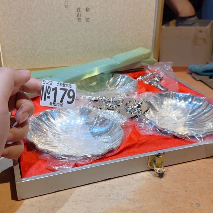 摆件贞松优选贞松优选