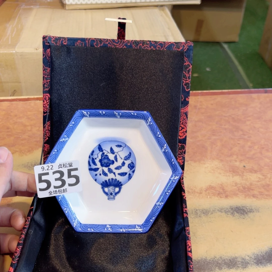 摆件健健康康平平安安