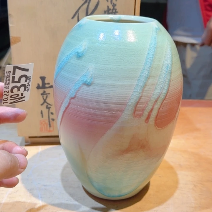 摆件贞松优选贞松优选
