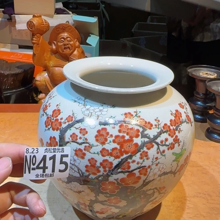 摆件贞松优选贞松优选