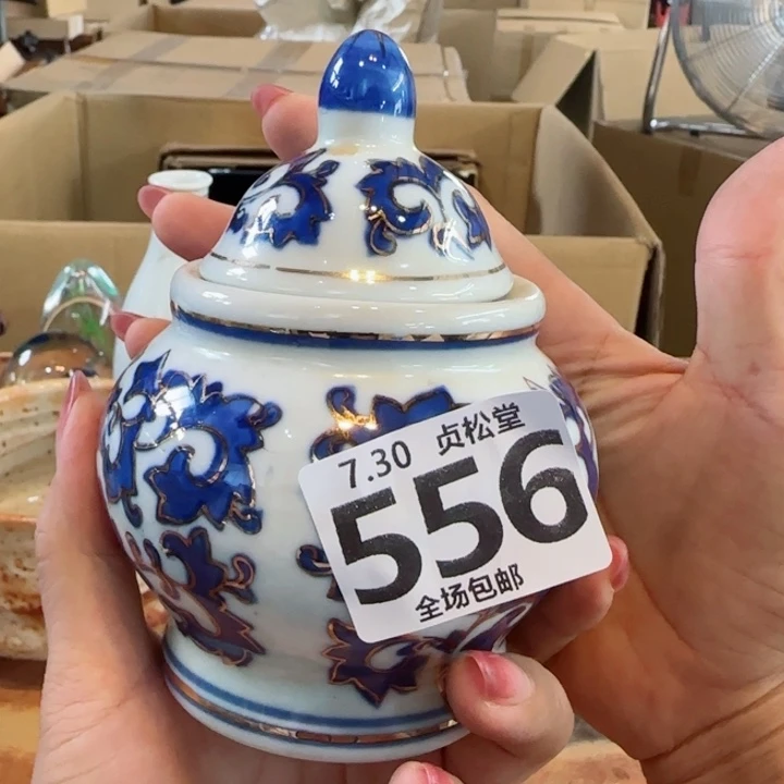 摆件健健康康平平安安