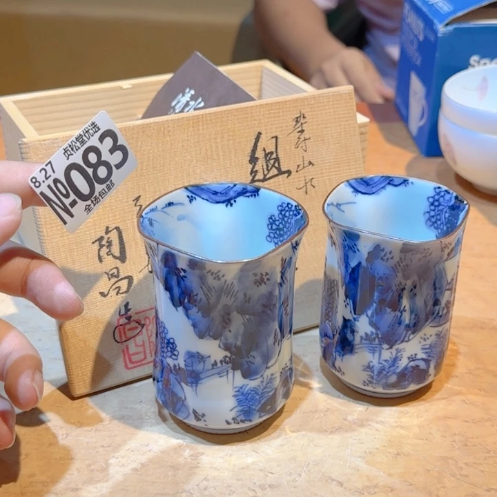 摆件贞松优选贞松优选