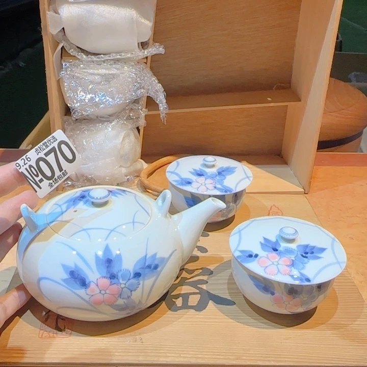 摆件贞松优选贞松优选