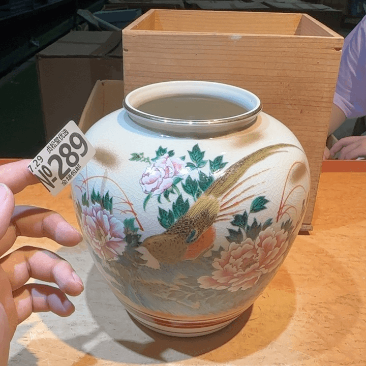 摆件贞松优选贞松优选
