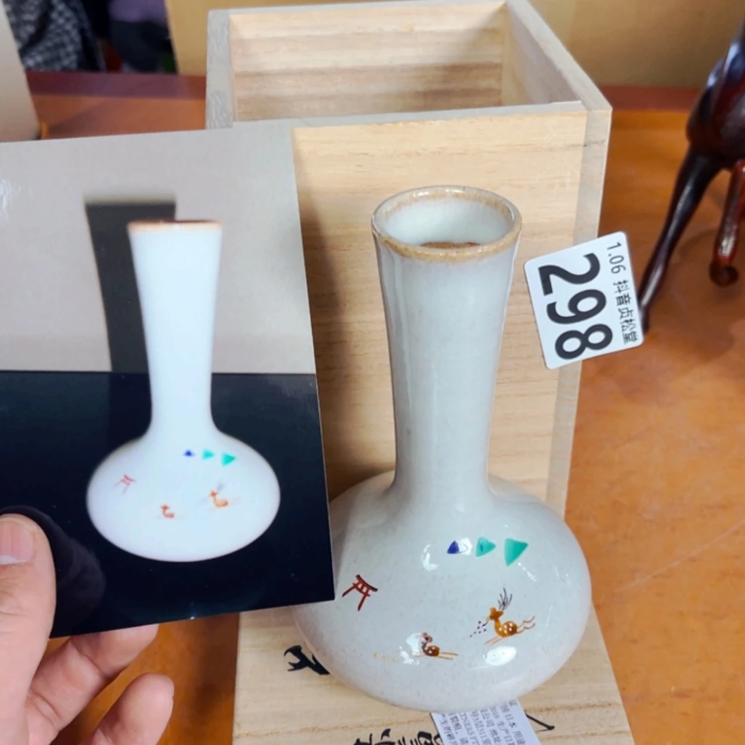 【闪购商品】密胺摆件