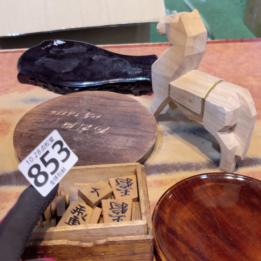 杯健健康康平平安安