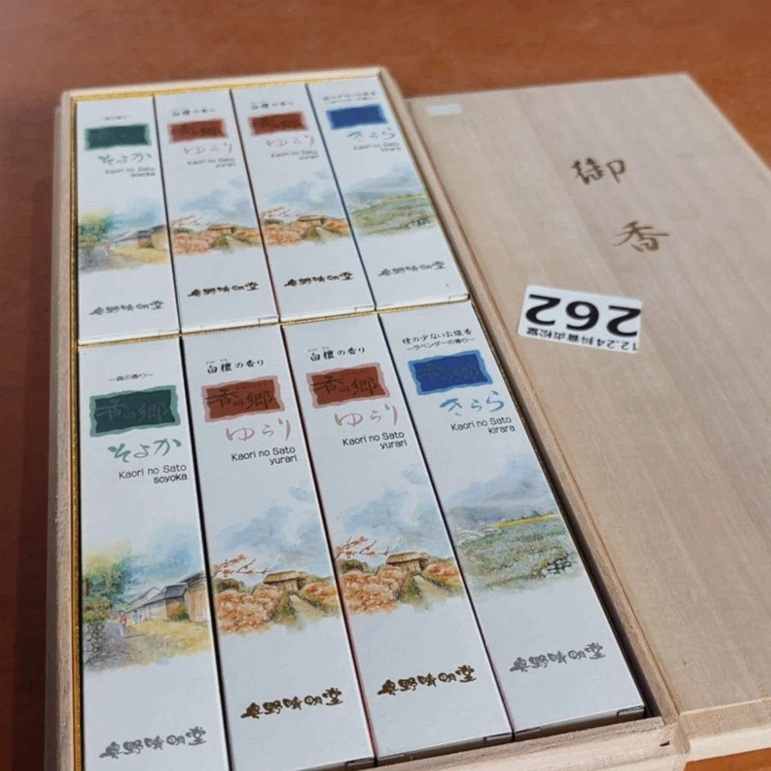 【闪购商品】密胺摆件