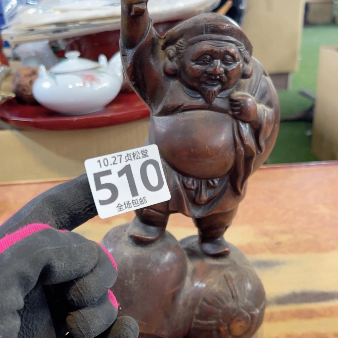 杯健健康康平平安安