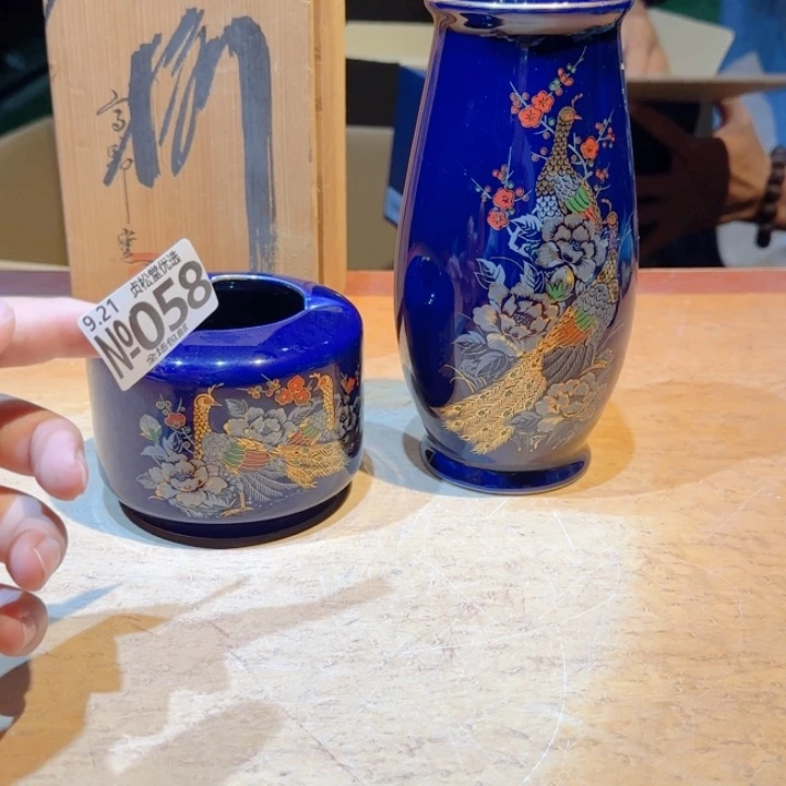 摆件贞松优选贞松优选