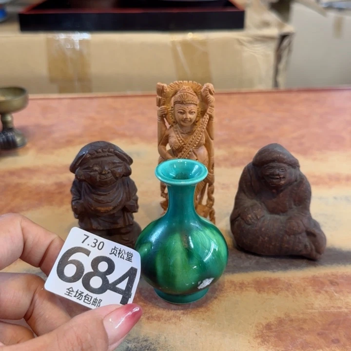 摆件健健康康平平安安