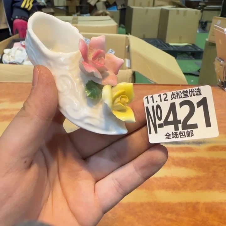 摆件健健康康平平安安