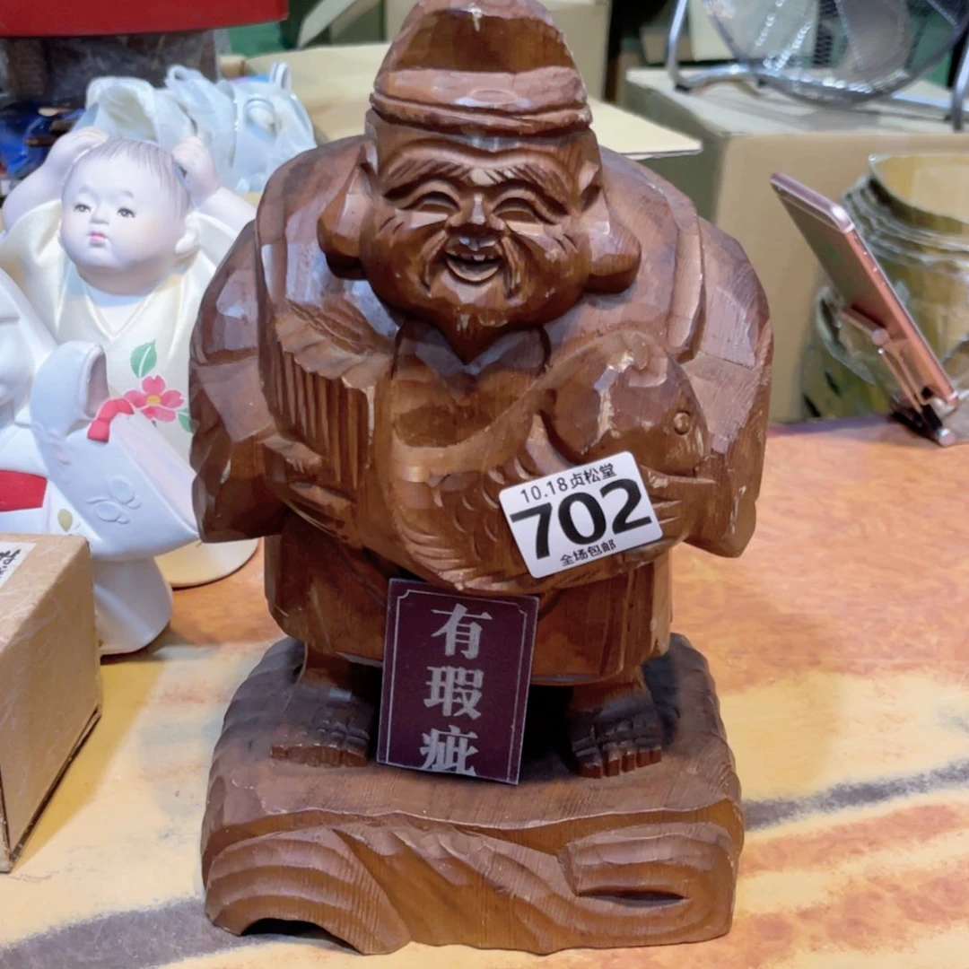 摆件健健康康平平安安